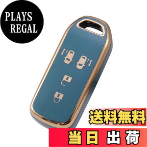 �y���������z[YANMW] N-BOX�L�[�P�[�X�K���z���_ N-BOX�L�[�J�o�[ N-ONE N-WGN N-���S��NBOX�J�X�^�� N-VAN JF1 JF2 JF3 JF4 �X�}�[�g�L�[�P�[�X�L�[�z���_�[ 4�{�^�� (�u���[)