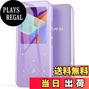 �y���������z32GB AGPTEK MP3�v���[���[ Bluetooth5.3 [���{���K�i�E�����F�؍�] 2.4�C���`���� ���y�v���[���[ �_�C���N�g�^�� �X�s�[�J�[���� FM���W�I FM�^�� �M�t�g �v���[���g