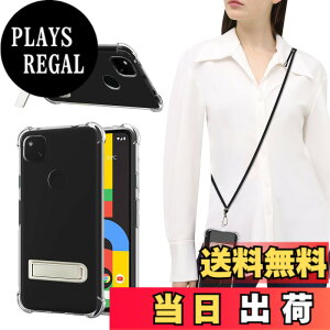 �y���������zPelanty For Google Pixel 4A ��|���P�[�X Pixel4a �P�[�X�N���A 5.81'' �w�ʃJ�o�[ �X�g���b�v�t�� ���u���X�^���h�@�\ �_�� �V���R�� ���� �X���� �y�� ���^ tpu�J�o�[ �o���p�[ �C�菝�h
