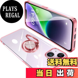 �y���������zONETIAOLONG �ɓK������iPhone14 Plus �p�̃P�[�X �����O�t�� ���� �A�C�t�H��14Plus �p�̃����O �J�o�[ �ϏՌ� TPU ���b�L���H 360°��] �X�^���h�@�\ �ԍڃz���_�[ �X�g���b�v�z�[���t��