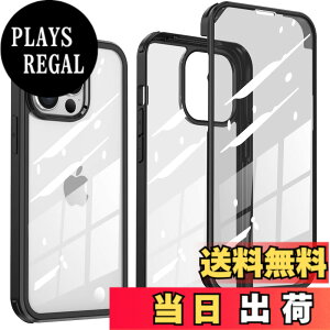 �y���������z�y���ʁI�S�ʕی�I�zMcDuLL iPhone 14 Pro Max �p �P�[�X 6.7�C���` 360�x�ی� 9H�����K���X+ PC�f��+TPU�o���p�[ �ϏՌ��� �C�菝�h�~ ���^ Qi�[�d�Ή� �y�� �����h�~ �w��h�~ �A�C�t�H��