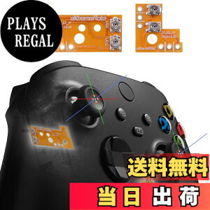 �y���������zeXtremeRate Drifix Xbox Series X & S�R���g���[���[ (���f��1914)�ɑΉ��p�T���X�e�B�b�N�h���t�g�t�B�b�N�X���y�A�L�b�g�AXbox Core&Xbox One Elite���C�����X�R���g���[���[�Ɍ����J�X�^���A