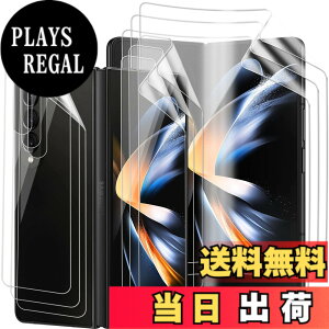 �y���������zMiimall�y���C�����*3�{���E���*3�z�Ή�Galaxy Z Fold 4 2022 SCG16/SC-55C���\��t�B����2022�V���f�� �C�A���ŋ@�\ �Ռ��z�� �ȒP�\�t ��U�h�~ �����ߗ� �����h�~ TPU�ގ� �M�����N�V