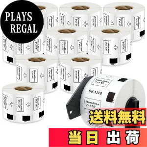 �y���������z�H�i�\���p���̃��x�� 52mm x 29mm 1000��/�� DK-1226 DK 1226 ���M�X�e�b�J�[�� ���x���v�����^�[ QL-800 QL-820NWB QL-700 QL-550 QL-720NW QL-650TD 10���[���Z�b�g�A�u���U�[Brother�ƌ݊����̂��� DK