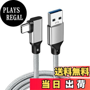 �y���������zUSB Type C �P�[�u�� L�� 1m Suptopwxm (10Gbps �f�[�^�]�� /60W 3A�}���[�d) USB3.1 Gen2 �^�C�v c �P�[�u�� USB-A to USB-C ���ϋv�i�C�����҂� �X�}�[�g�t�H���E�^�u���b�g�E�Q�[���@�Ȃǂ�usb c�|
