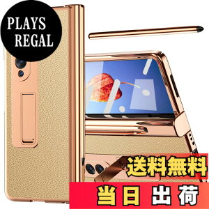 �y���������zMiimall Galaxy Z Fold 4 SCG16/SC-55C��p�P�[�X Galaxy Z Fold 4 SCG16 �t�C���� S�y�����[�@�\ �y���t���i����S�y���j PU���U�[ ���� �}�O�l�`�b�N�X�^���h �M�����N�V�[ Z Fold 4 �J�o�[ �S�ʕ�