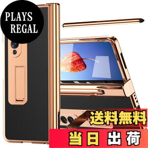 �y���������zMiimall Galaxy Z Fold 4 SCG16/SC-55C��p�P�[�X Galaxy Z Fold 4 SCG16 �t�C���� S�y�����[�@�\ �y���t���i����S�y���j PU���U�[ ���� �}�O�l�`�b�N�X�^���h �M�����N�V�[ Z Fold 4 �J�o�[ �S�ʕ�