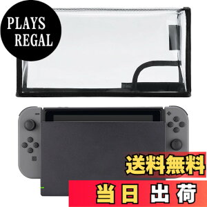 �y���������zPlayVital Nintendo Switch & Switch�L�@el���f���ɑΉ��p�i�C�������_�X�g�J�o�[�A�_�炩���Ă��ꂢ�ȃ_�X�g�J�o�[�A���Ɛ���h���J�o�[�X���[�u�y�N���A���u���b�N�g�����z