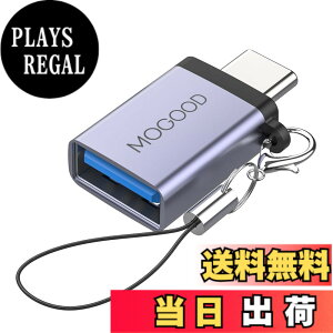 �y���������zMOGOOD USB C����USB�A�_�v�^USB�^�C�vC�I�X����USB 3.0���XOTG�P�[�u��Thunderbolt 3-USB�A�_�v�^USB����USB C�݊�MacBook Pro/Air�AiPhone 15 Pro Max/15 Plus/15�A�T���X��Galaxy