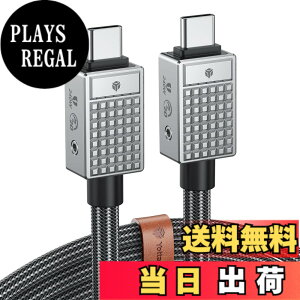 �y���������zYottamaster USB Type-C �P�[�u��(0.5m) 240W PD�}���[�d�Ή� 20Gbps�����f�[�^�]�� 8K@60Hz�r�f�I�f�B�X�v���C���T�|�[�g ���b�v�g�b�v�ɑΉ�