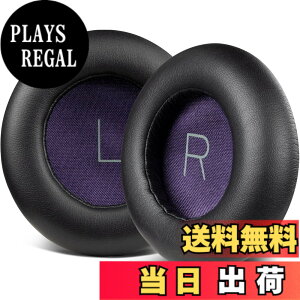 �y���������zSOULWIT �C���[�p�b�h �C���[�N�b�V���� for Plantronics BackBeat Pro ���C�����X �m�C�Y�L�����Z�����O �w�b�h�z�� �p �����p�b�h �m�C�Y�A�C�\���[�V���� �v���e�C�����U�[ �w�b�h�p�b