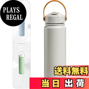 �y���������zBlackube ���� �X�g���[ 0.7���b�g���^���d�\���X�|�[�c�{�g�� �ۗ� ��e�� ����, �X�e�����X�����@�т� ���̎q �j�̎q �^�N�V�[�^�]��≮�O���s���D���Ȑl�ɍœK�ł�