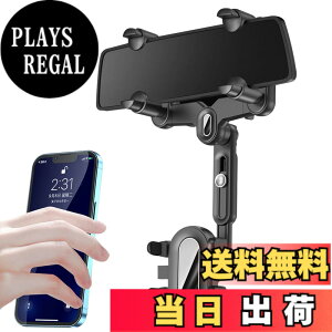 �y���������zSeltureone �o�b�N�~���[ �X�}�z�z���_�[ �ԍڌg�ѓd�b�z���_�[ �o�b�N�~���[�A�N�Z�T���[ 360°��]�\ ���@�\ 360°�L�k�� �ԍڃX�}�z�z���_�[ ���\�z���_�[�t�� �l��2