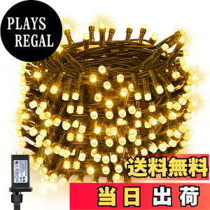 �y���������zDalugo LED �C���~�l�[�V�������C�g ���O �h�� �X�g�����O���C�g �X�g���[�g �N���X�}�X�c���[���C�g 20M 200LED �����A���� 8�_�����[�h �L��/�^�C�}�[�@�\ �N���X�}�X���� ���C�g 