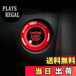 �y���������zOnami �z���_ �V�r�b�N �G���W���X�^�[�g�����O �C���e���A�p�l�� �����p�[�c �A�N�Z�T���[ Honda 10��� CIVIC FC1/FK7 �A���~�j�E�� 1P�y���b�h�zCIV62-R