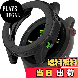 �y���������zMiimall�Ή�Garmin Forerunner 255/Forerunner 255 Music �P�[�X TPU�ގ� �\�t�g �h�Ռ� �y�� ���^ Forerunner 255 �J�o�[ �����h�~ �����Ή� �K�[�~�� Forerunner 255 �ی�J�o�[ �o���p�[�i�u���b�N�j