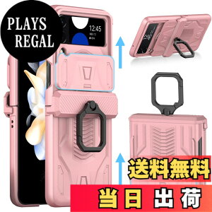 �y���������zMiimall Galaxy Z Flip 4 SCG17/SC-54C ��p �P�[�X �}�O�l�`�b�N �M�����N�V�[ Z Flip 4 SCG17 �J�o�[ �J�����ی� �����O�t�� �S�ʕی�P�[�X �C�菝�h�~ PC�ޗ� �y�� �h�Ռ� �M�����N�V�[ Z Flip