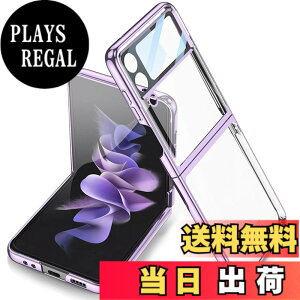 �y���������zMiimall�y�����zGalaxy Z Flip 4 SCG17/SC-54C ��p �P�[�X �M�����N�V�[ Z Flip 4 SC-54C ���� �J�o�[ �V���v�� �C�菝�h�~ PC�ޗ� �y�� �h�Ռ� �ی�P�[�X �M�����N�V�[ Z Flip 4 �ی�J�o�[�i�p