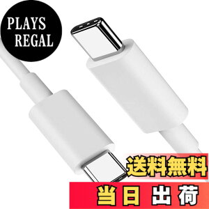 �y���������zUSB Type C �P�[�u��1m�y1�{�Z�b�g�zSuptopwxm�yPD�Ή� 65W/3A �}���[�d �z USB C to C �P�[�u�� ���ϋvTPE�f�� 100m�Z�� �X�}�[�g�t�H���E�^�u���b�g�E�Q�[���@�Ȃǂ�USB C�|�[�g�𓋍ڂ����f