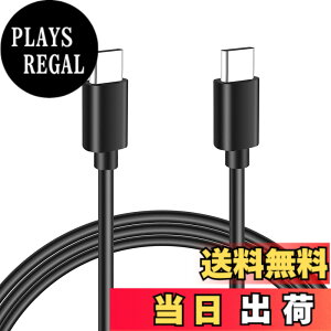�y���������zUSB Type C �P�[�u��1.5m Suptopwxm�yPD�Ή� 100W/5A �}���[�d �z�y USB C to C �P�[�u�� ���ϋvPVC�f�� 150m�Z�� �X�}�[�g�t�H���E�^�u���b�g�E�p�\�R���E�Q�[���@�Ȃǂ�USB C�|�[�g�𓋍ڂ���