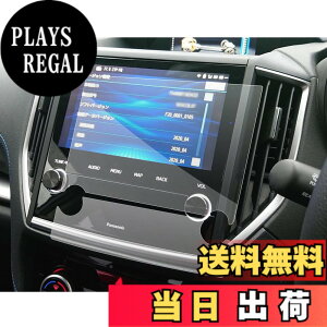 �y���������zSXCY 4������ �t�H���X�^�[ sk �J�[�i�r �t�B���� �V�^ �t�H���X�^�[ sk5 �J�[�t�B���� �p�i�\�j�b�N CN-FX800DFD ��p ���� �w�� ���h�~ �i�r �ی�t�B���� subaru �t�H���X�^�[ �A�N�Z