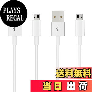 �y���������zSuptopwxm �}�C�N�� USB �P�[�u�� (0.3m, 2�{�Z�b�g) QC3.0�}���[�d�P�[�u�� �����f�[�^�]�� PS4/Xbox �R���g���[���[�Ή� Android �X�}�z�Ή�