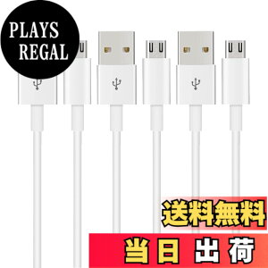 �y���������z�}�C�N�� usb �P�[�u�� (1m, 3�{�Z�b�g) Suptopwxm Micro USB �P�[�u���y�z���C�g�z QC3.0�}���[�d�P�[�u�� �����f�[�^�]�� ps4�R���g���[���[�Ή� Android���@��X�}�z�Ή� android�[�d�P�[�u