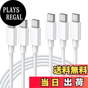 �y���������zUSB Type C �P�[�u��2m�y3�{�Z�b�g�zSuptopwxm�yPD�Ή� 65W/3A �}���[�d �z USB C to C �P�[�u�� ���ϋvTPE�f�� 200m�Z�� �X�}�[�g�t�H���E�^�u���b�g�E�Q�[���@�Ȃǂ�USB C�|�[�g�𓋍ڂ����f