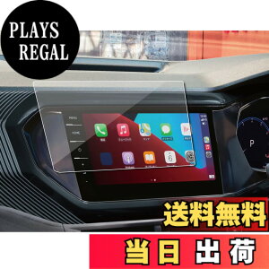 �y���������zSXCY �V�^ VW T-cross �J�[�i�r �t�B���� �t�H���N�X���[�Q�� t�N���X DiscoverPro 9.2�C���` �K���X �i�r �ی�t�B���� ���� �w�� ���h�~ t�N���X �A�N�Z�T���[ �J�X�^���p�[�c �ɔ� HD ��