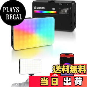 �y���������z�B�e���C�g, Moman PC8 CRI 95+ �B�e�p���C�g �R���p�N�g 2500K-9000K�F���x/�P�x�\ RGB���C�g app���� 3100mAh �d��125g ���^ �y�� ��d�΍� YouTube/TikTok/�r�f�I�B�e/�������ɓK�p, �r�f�I��