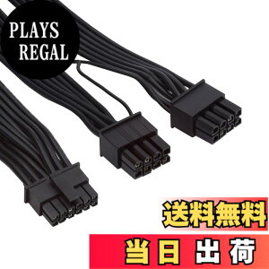 �y���������zNFHK 12VHPWR ATX3.0 PCI-E 5.0 �d�����W�����[�P�[�u�� �f���A��ATX 8�s�� 3080 3090TI PSU 16�s�� 12+4P �O���t�B�b�N�X�J�[�h�p
