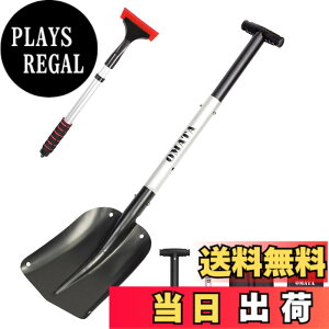 �y���������zOMATA �Ⴉ���X�R�b�v ����X�R�b�v �L�k���Ⴉ���X�R�b�v �X�m�[�X�R�b�v �ԍڃX�R�b�v �A���~���� �g�уX�R�b�v �������߉\ �X�m�[�_���v �y�� �g�ݗ��Ă��ȒP �Ⴉ�� �L��