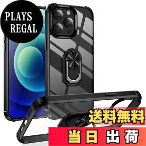 �y���������zPelanty for iPhone 14 Pro �����O �P�[�X for iPhone14 Pro �w�ʃJ�o�[ 360°��] �ԍڃz���_�[ �A�C�t�H��14Pro �X�}�z�P�[�X �g�ѓd�b�J�o�[ �l�CTPU �A�[�}�[�J�o�[ �ϏՌ� ���u���X�^���h�@