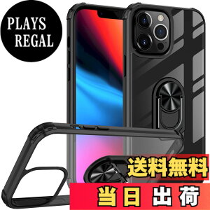 �y���������zPelanty for iPhone 13 Pro �����O �P�[�X for iPhone13 Pro �w�ʃJ�o�[ 360°��] �ԍڃz���_�[ �A�C�t�H��13Pro �X�}�z�P�[�X �g�ѓd�b�J�o�[ �l�CTPU �A�[�}�[�J�o�[ �ϏՌ� ���u���X�^���h�@