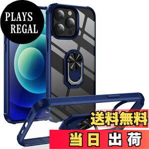 �y���������zPelanty for iPhone 14 Pro �����O �P�[�X for iPhone14 Pro �w�ʃJ�o�[ 360°��] �ԍڃz���_�[ �A�C�t�H��14Pro �X�}�z�P�[�X �g�ѓd�b�J�o�[ �l�CTPU �A�[�}�[�J�o�[ �ϏՌ� ���u���X�^���h�@
