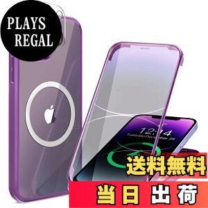 �y���������z�y���ʋ����K���X�E���ٓI�ȑϏՌ����zHAUTRKBG iPhone 14 Plus �p �P�[�X �N���A �S�ʕی� [MagSafe�Ή�] [�J�����t�C������] �M�����Ȃ� �\�t�gTPU�o���p�[ �}�O�Z�[�t ���C�����X
