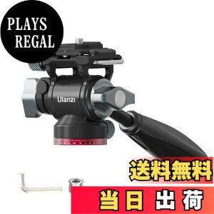 �y���������zUlanzi U-190 �r�f�I�_�� �t���[�h�_�� ���R�_�� 2WAY ���^�J�����_�� 1/4��3/8�l�W�t�� �s�b�` 90°/-80°����ѐ��� 360°�����\ �ω׏d10�L�� �A���~�j�E�������� ���O���\�ȃn��