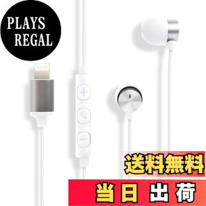 �y���������zFSC �Q�z�� iPhone �C���z�� ���C�g�j���O�C���z�� MFi ���� �J�i���^ �J�i�� �����R�� �}�C�N �n���Y�t���[ �e�����[�N �ݑ�Ζ� ���C�g�j���O �C���z��iPhone 14 iPhone 13 iphone11 iphoneXs