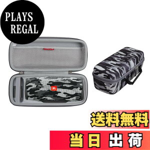 �y���������zJBL CHARGE5 / CHARGE4 Bluetooth�X�s�[�J�[ ��p���[�P�[�X-Hermitshell (������)