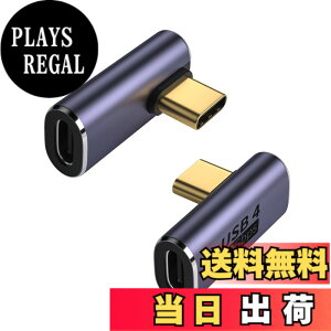 �y���������zUSB Type C �ϊ� �A�_�v�^�[ L�^ 40Gbps (2�Z�b�g, L�^)Suptopwxm 90 �x�I�X ���XUSB4.0 �����[�d PD�[�d�����f�[�^�]�� 100W/5A& 8K@60Hz�f���o�̓^�C�v USB C Type C �����R�l�N�^ �X�}�[�g�t�H��/