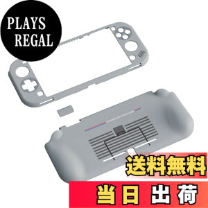 �y���������zPlayVital ZealProtect Nintendo Switch Lite�ɑΉ��p�ی�V�F���ASwitch Lite�ɑΉ��p�l�ԍH�w�Ɋ�Â����f�U�C�������n�[�h�V�F���A�W���C�R���̃V�F�����O���X�t�B�������T�����C�J�o�[