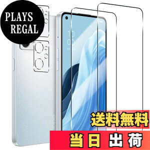 �y���������z�ywnunbg 2+2���Z�b�g�z �Ή� OPPO Reno7 A / OPPO Reno9 A �K���X�t�B���� 2��+ �����Y�t�B���� 2�� �y���{���Ɏq�f�ލ̗p �d�x9H ��U�h�~ �z �Ή� OPPO Reno7 A OPG04 / Reno9 A �t�B���� �����K��