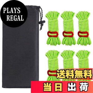 �y���������zYFFSFDC �e���g���[�v 6�{�Z�b�g 4mm * 4m �ω׏d260kg �K�C���[�v �p���R�[�h ���[�v �K�C���C�� �^�[�v���[�v ���� �L�����v �A�E�g�h�A �A���~�j�E�� ���݋���t�� ���[�ܕt�� (�u