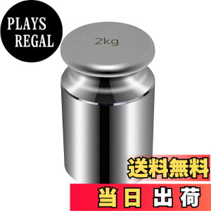 �y���������zHFS(R) ���� 2kg �P�� 2000g �͂��� ���p ����� ������ �V�� �Ă�т� �Z������ �����x �͊w���� ���w �����w �N�������b�L �Z���O�����X�P�[�� M2