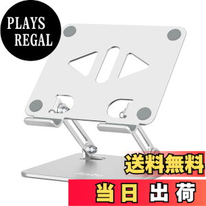 �y���������zAoviho(�A�I�r�z) �^�u���b�g�X�^���h ipad�X�^���h �܂��ݎ� tablet stand �`���z���_�[ �A�C�p�b�h �A���~�� �����^�ѕ֗� �����p�x�����\ ��� �t�^�u �[�d�� �X�}�z���� �c�u