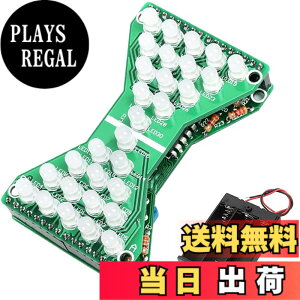 �y���������zDAOKAI�d�q�����v��1.5V AA�d�r�z���_�[���t���Ă�����K��DC 5V��LED�̊y���݂̗n�ڂ̗��K���K�L�b�g���͂񂾕t������DIY�̃L�b�gPCB�𓱂���