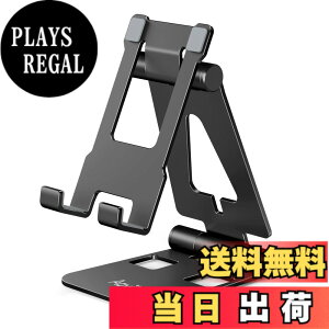 �y���������z�A�I�r�z(Aoviho) �X�}�z�X�^���h �z���_�[ �܂��� ���X�^���h �^�u���b�g�g�ь��p �p�x���� ��^ phone stand �[�d�X�^���h �R���p�N�g �u���� �f�X�N ���� �� �c �A���~ iPhone 17 