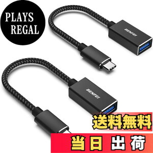 �y���������zBENFEI USB-C - USB 3.0 �A�_�v�^�[ 2�Z�b�g �ő�5Gbps�����]�� TypeC to USB-A�ϊ� �Ή��@��:iPhone15 Pro/Max/Pro Max�EMacBook Pro/Air 2023�EiPad Pro�EGalaxy S23�EXPS 17��USB-C���ڒ[�� �u���b�N