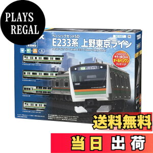 �y���������zTOMIX N�Q�[�W �x�[�V�b�N�Z�b�g SD E233 3000�n ��쓌�����C�� 90187 �S���͌^ ����Z�b�g