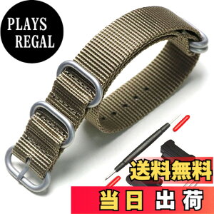 �y���������z[XYTYJQ] for ���v�o���h G-SHOCK �Ή��g�i�C�������v�o���h �����p ���v�x���g GA-100/110/120/150/200/300 �AGD-100/110/120/G-8900�ADW-5600�AGM-M5610�ADM-6900�AG-5600�AGW-6900�ADW-9052�AGLS-8900 �ɓK���Ă�